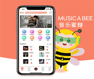 辽阳苹果APP定制开发多商户电商系统打造数字化卓越，引领行业发展【低价秒杀，值得期待】