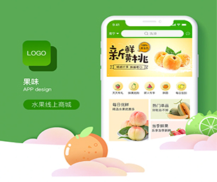 辽阳安卓APP开发开发信息发布系统让我们一起开发出你的下一个杰作【优惠即将结束，赶紧购买！】