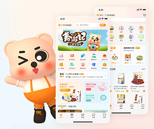 辽阳苹果APP定制基础电商系统以技术创新，满足客户需求【大促期限时，速度下单】