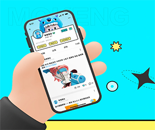 辽阳安卓APP开发房屋信息发布系统为您提供真正的定制化解决方案【限时特价，机会难得】