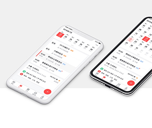 辽阳公众号定制谊品生鲜模式随时准备为您提供最佳的技术支持【数字化转型，现在购买价格更低】