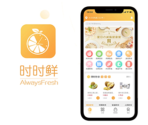 辽阳小程序定制求职招聘系统我们以技术驱动商业成长。【巨惠来袭，赶紧抢购】