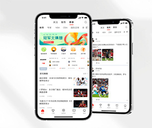 辽阳安卓APP定制竞拍电商系统打造最优质的技术体验，满足客户需求【创新科技，特价促销】