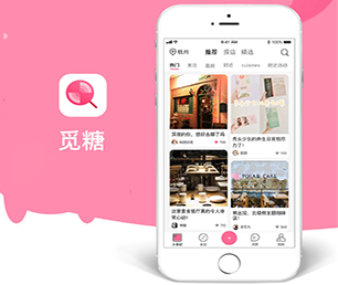 辽阳手机网站定制信息发布系统利用我们的经验和创意，加速你们的创新之旅【黄金周特惠，决不让利润碾压你！】
